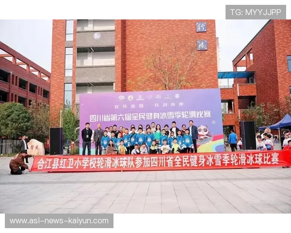 冰球俱乐部推动少儿冰球社团与学校共建项目，冰球社团活动方案